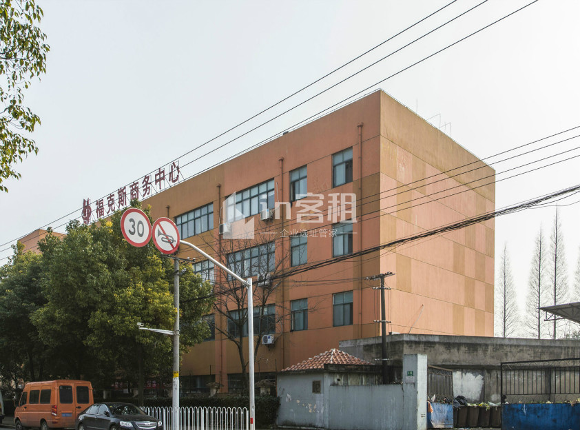 福克斯商务楼联农路