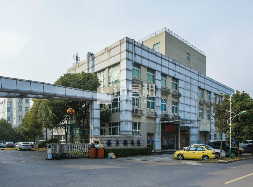 南方都市园