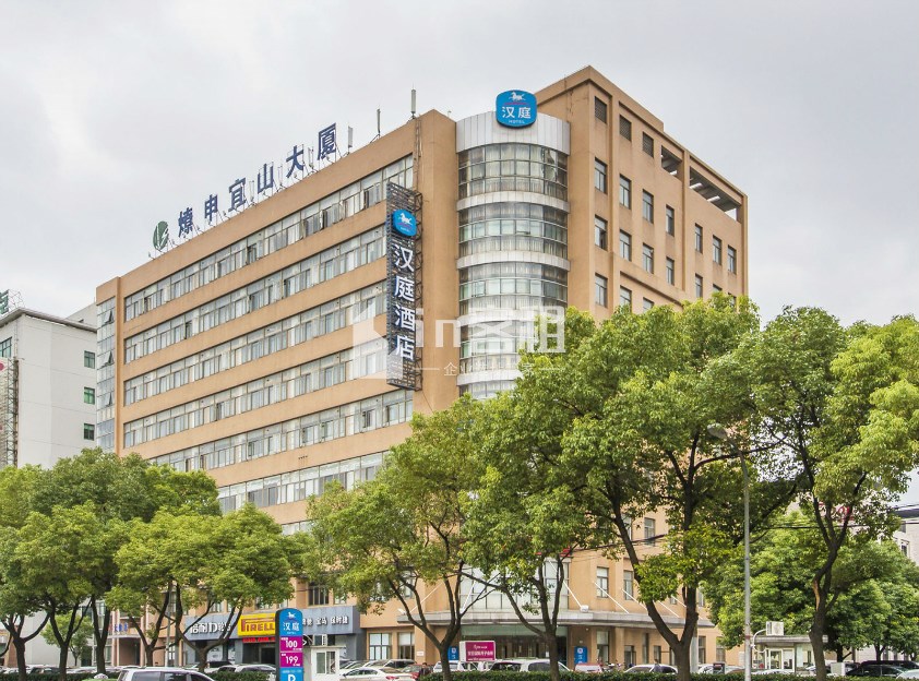燎申宜山大厦