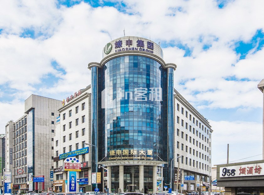 燎申国际大厦