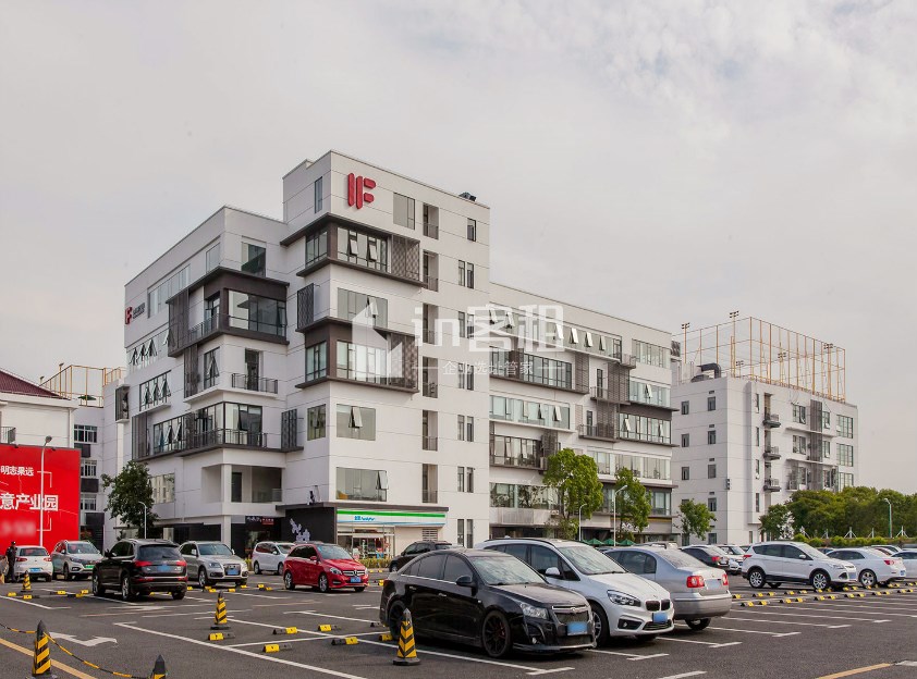 IF如果文化创意产业园