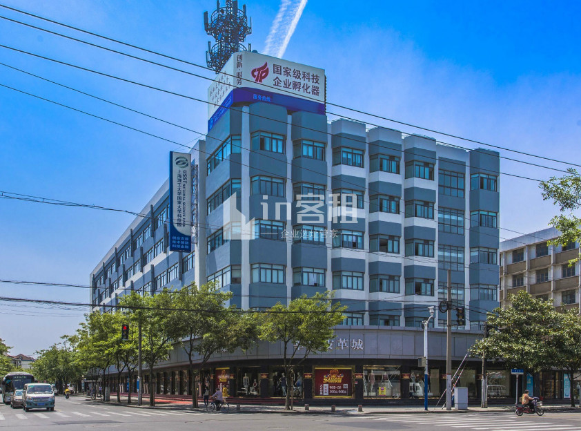 上海理工大学国家大学科技园