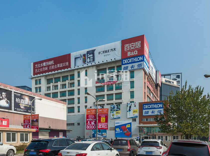 百安居浦东商务大厦