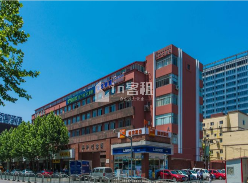 华晔创意园