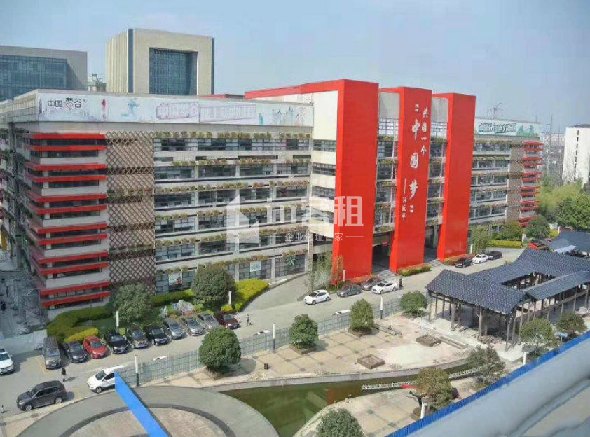 中国梦谷