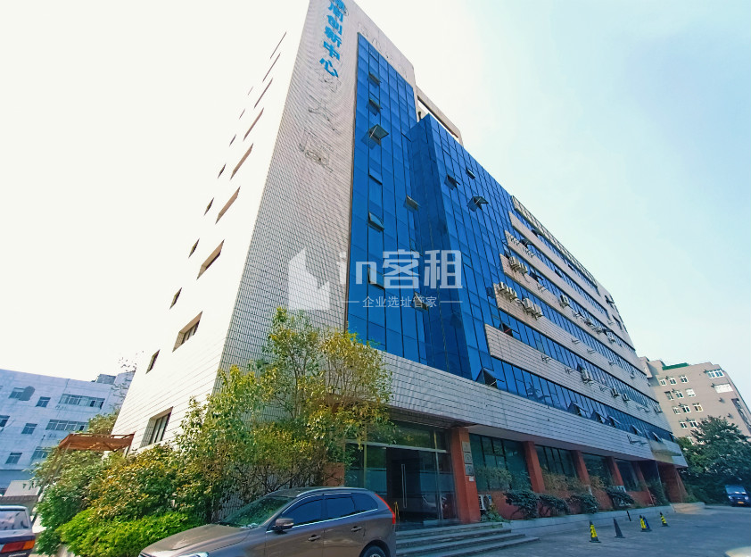 保周创新中心